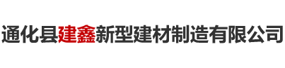 邯鄲理想包裝機(jī)械有限公司